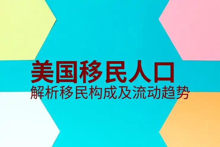 美国EB-5，80万美元投资可以贷款吗？