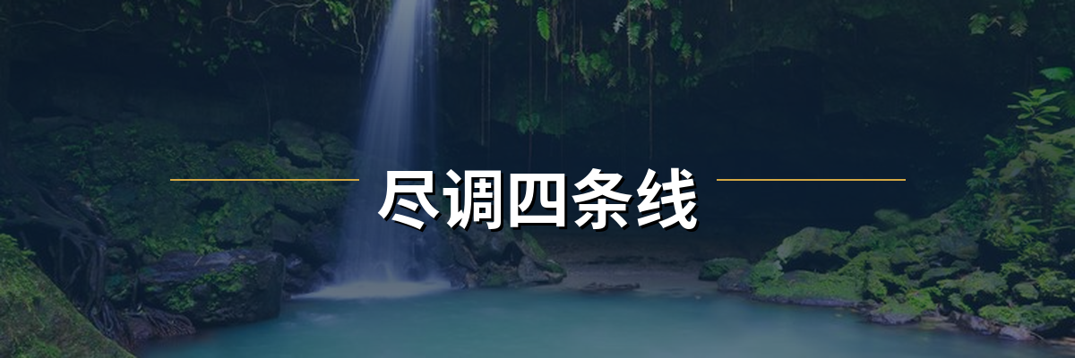 多米尼克移民