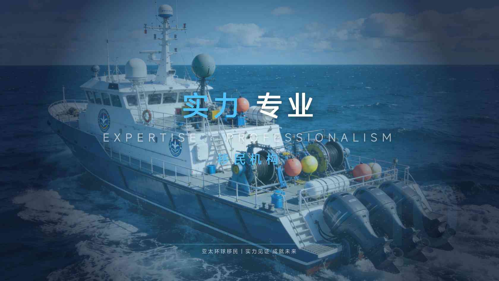 新西兰投资与创业身份从永居到入籍难吗，入籍条件是什么