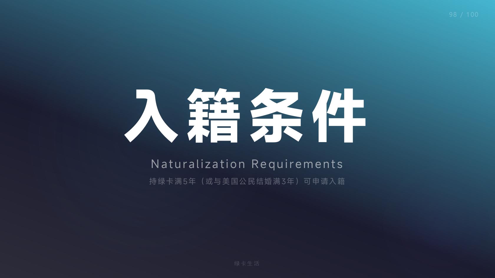 移民美国后的租房与签约：租约条款、押金与常见费用怎么理解
