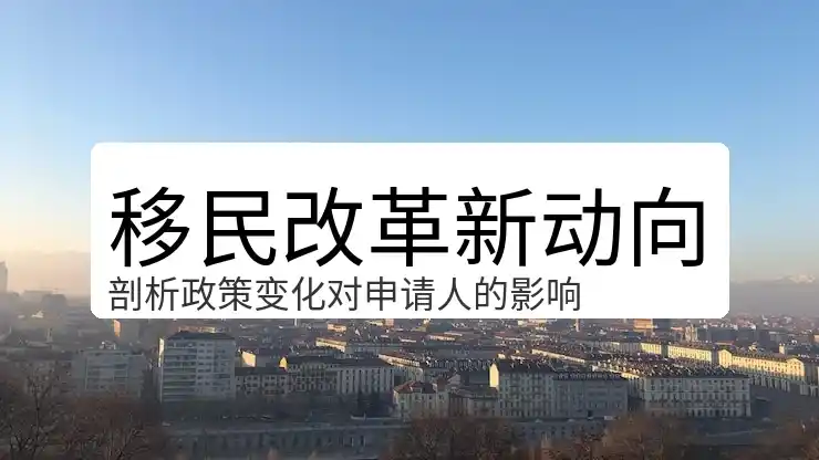 移民圣基茨怎么样生活成本与教育配套解析