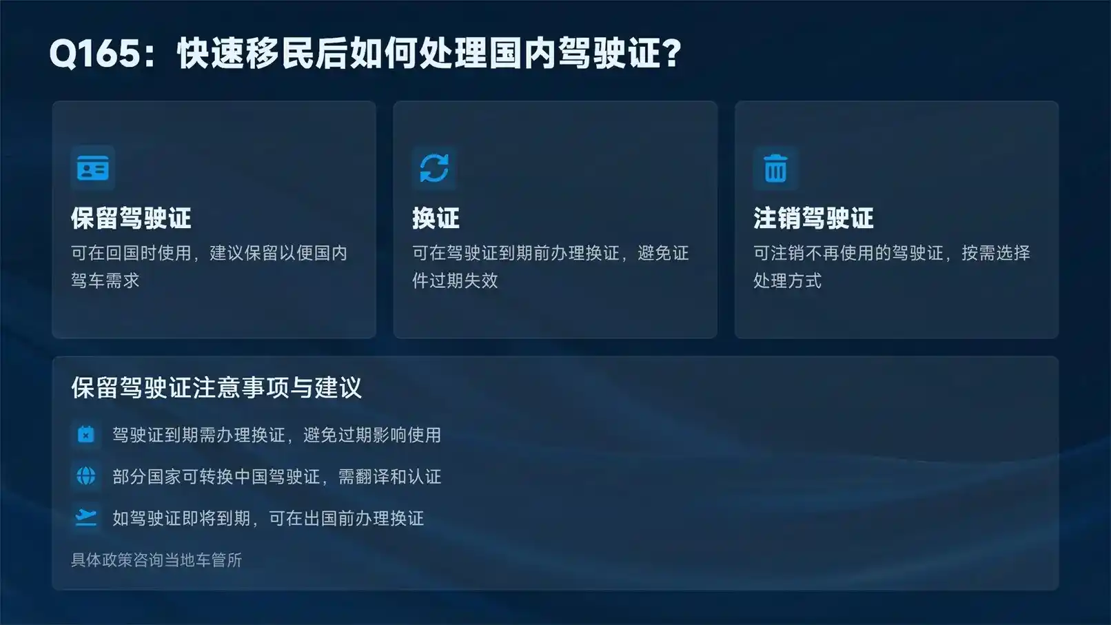 2026年瓦努阿图永居，14万门槛，现在是入手的好时机吗？