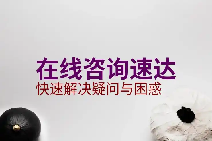 哪些国家可以购房移民