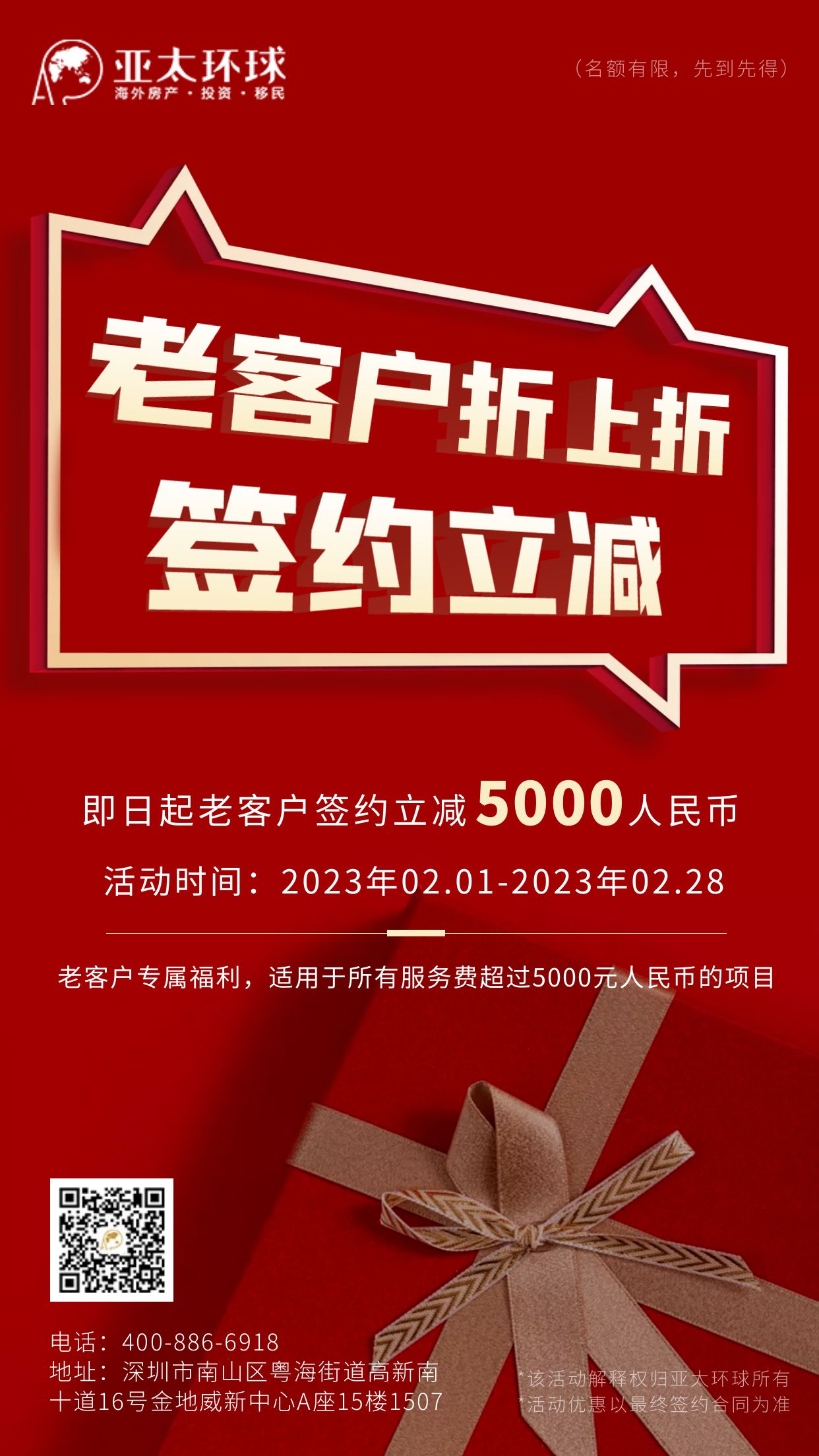 这里是alt标签