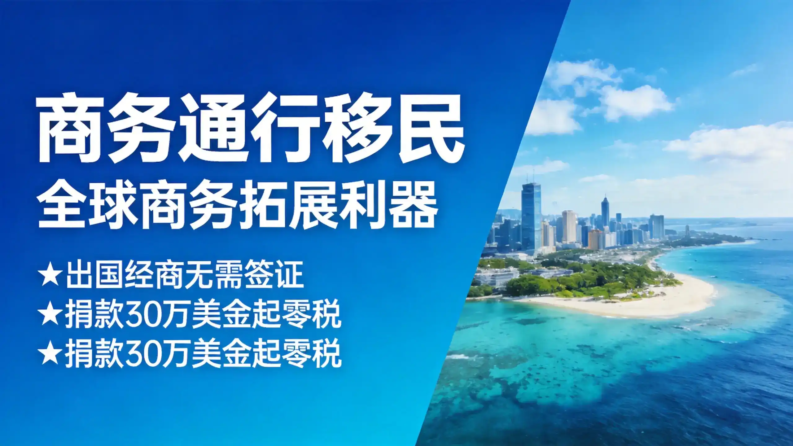 列支敦士登生活成本：首都瓦杜兹租房每月多少钱？