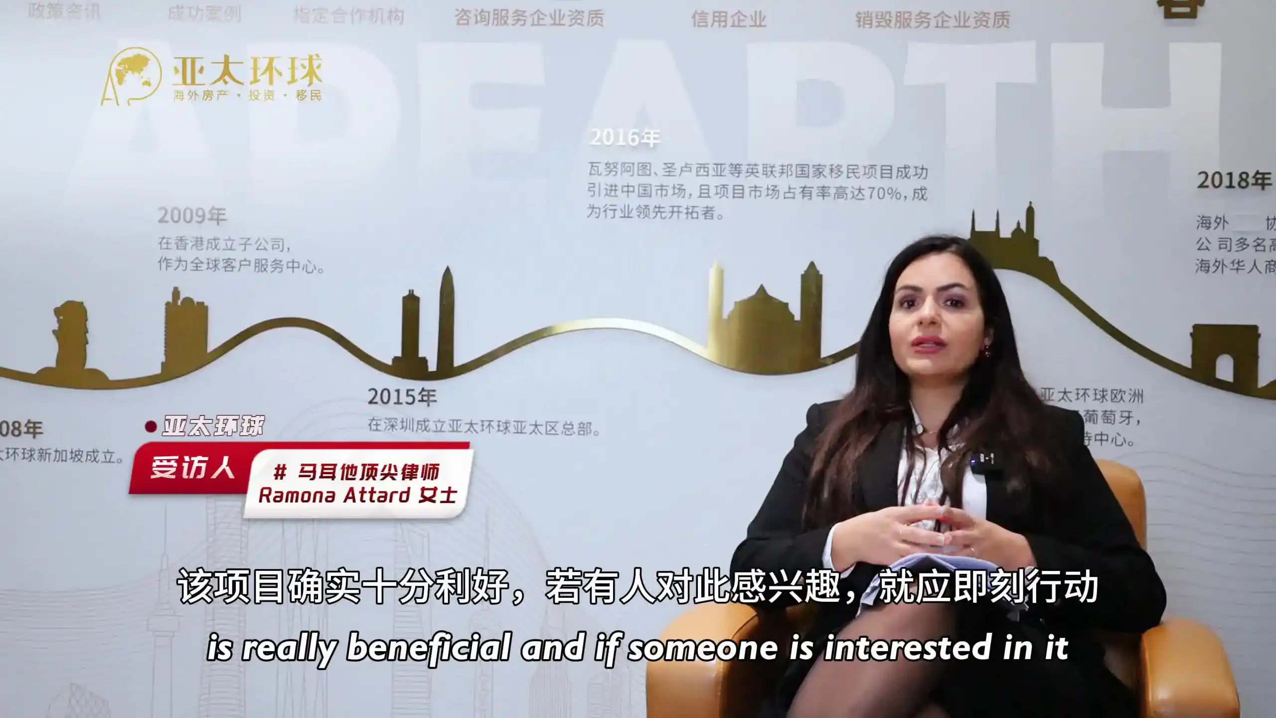 马耳他永居卡领取与后期维护指南