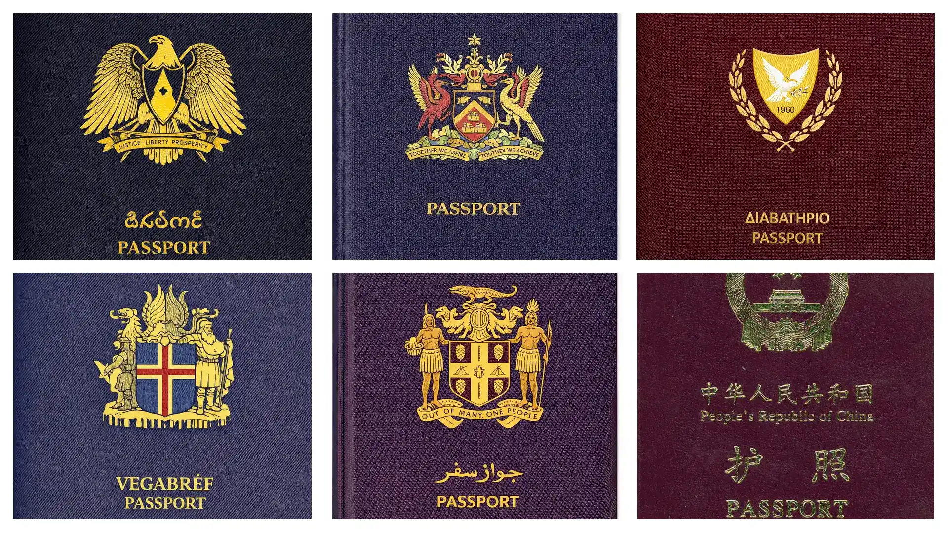 圣卢西亚护照：一步到位拿英联邦身份