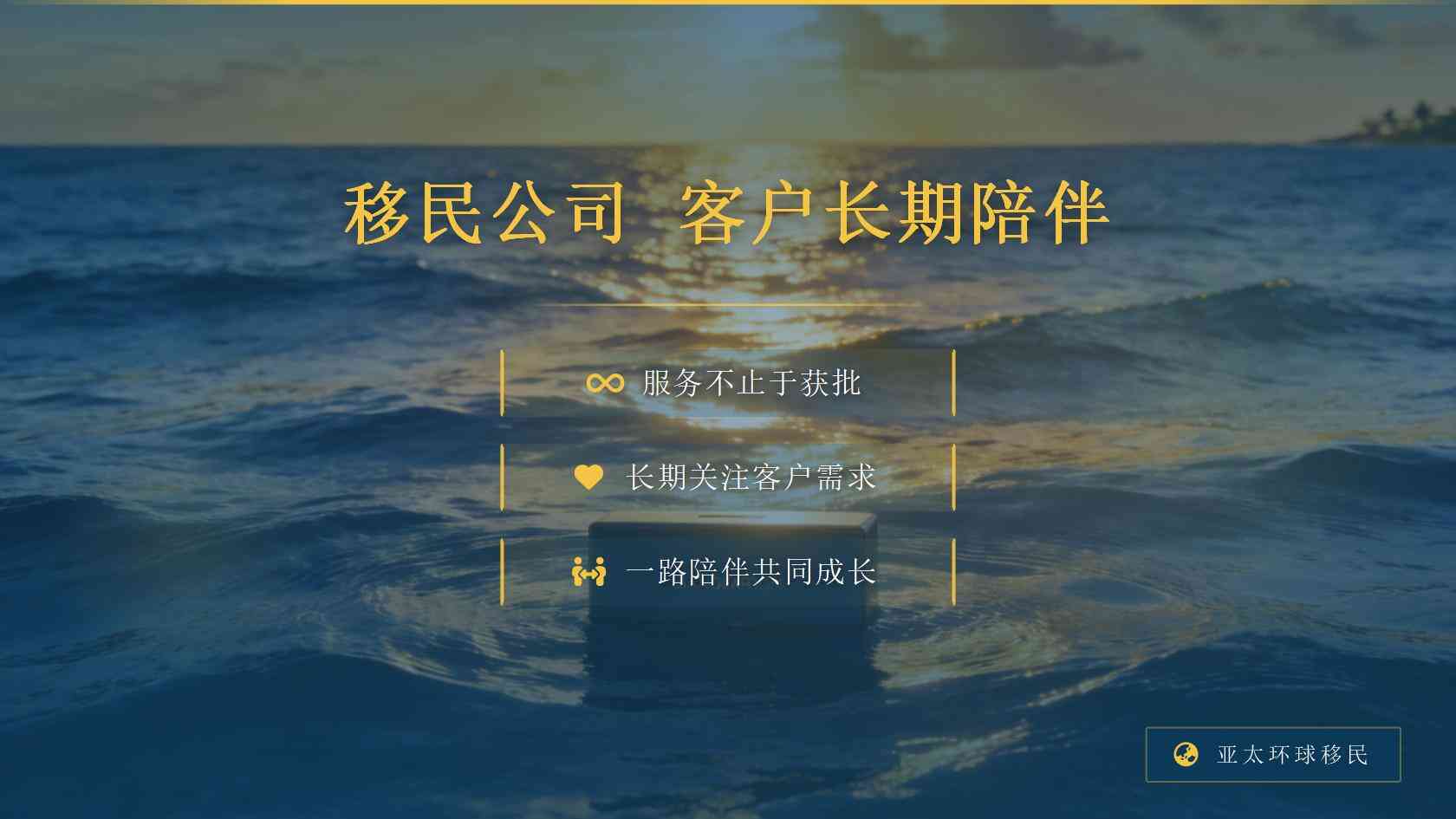 德国移民落地租房：决定地址证明能否使用的合同内容