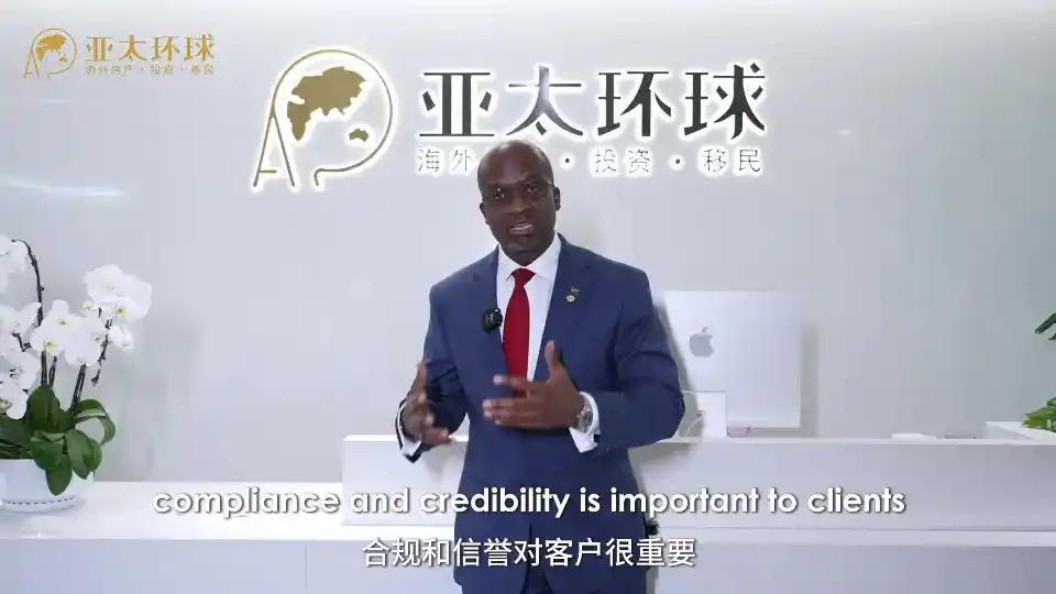 圣基茨护照全球免签国家列表清单