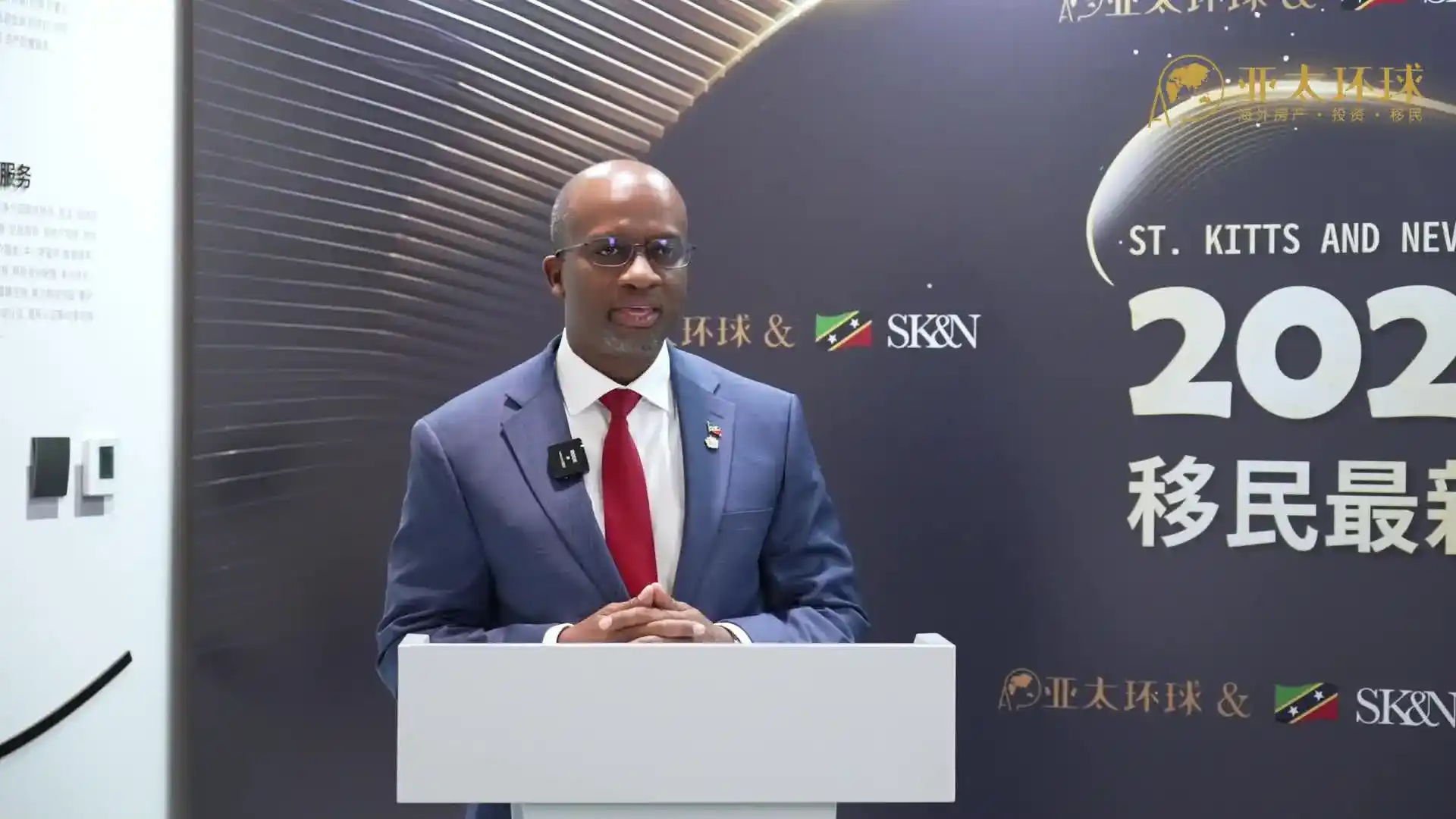 圣基茨移民中介怎么选？政府直联代理名单查询方法