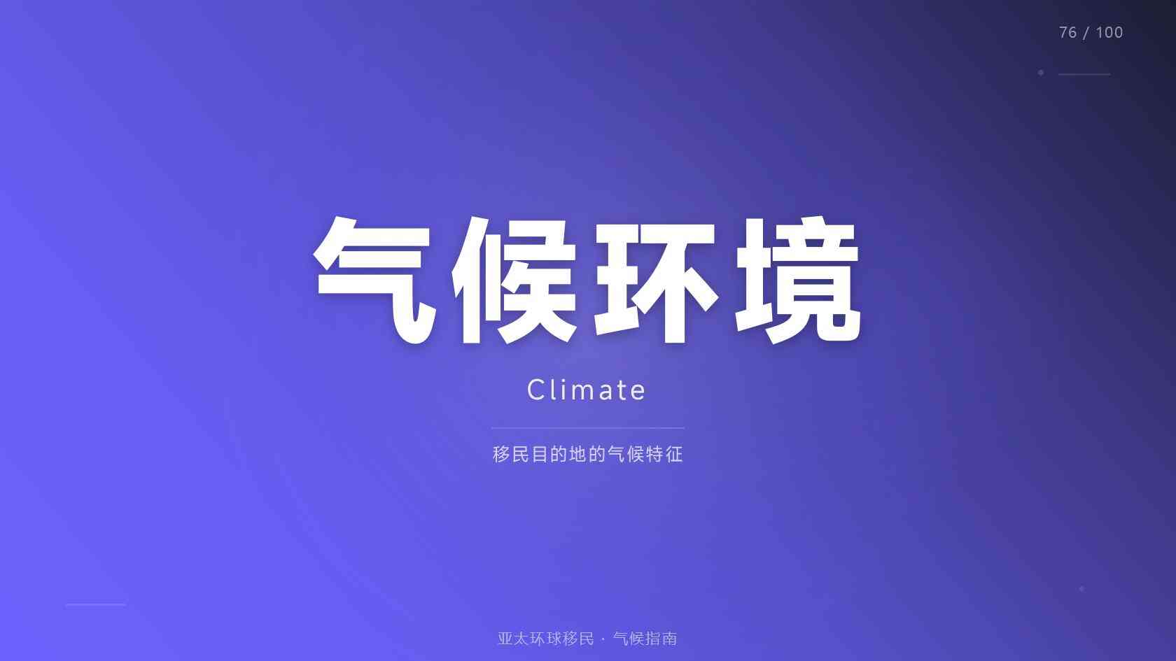 埃及公民身份授权代理怎么查，常见坑别踩！