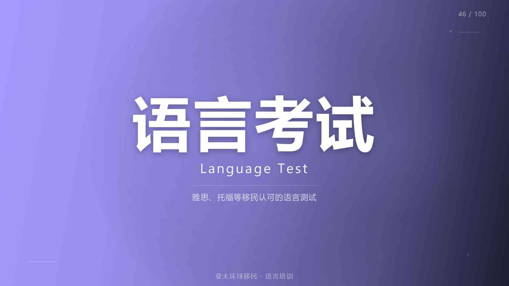 2026 安提瓜移民公司收费标准，正规代办机构总费用明细一览