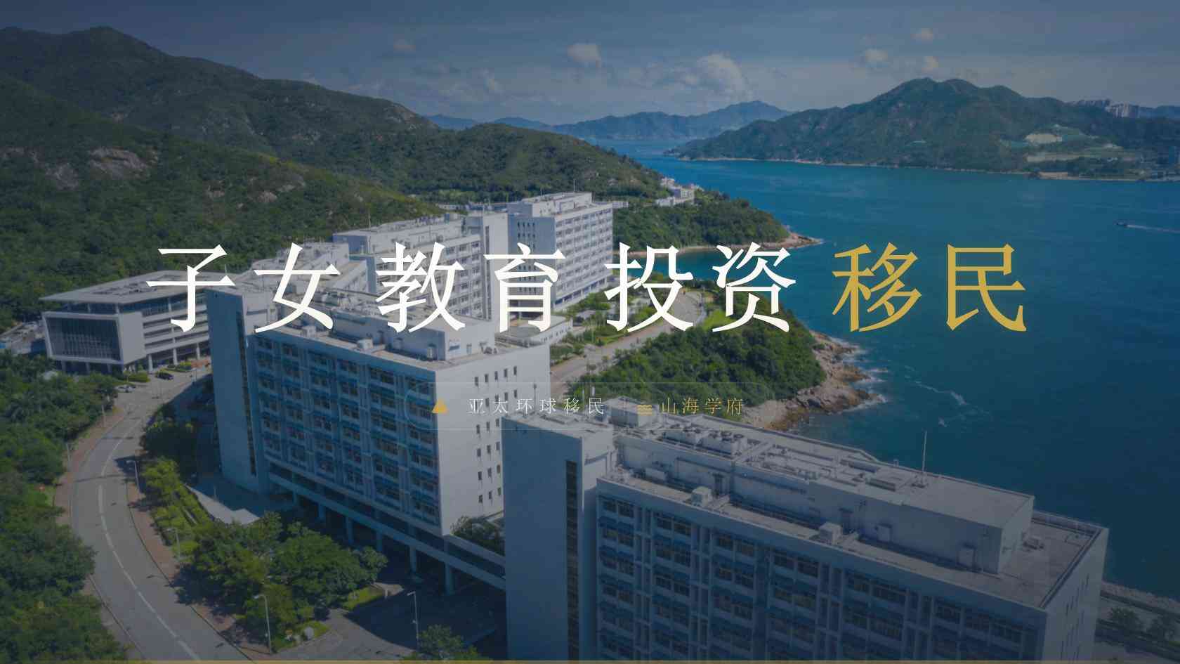海外护照要求有哪些容易忽略的细节？官方口径与审核边界