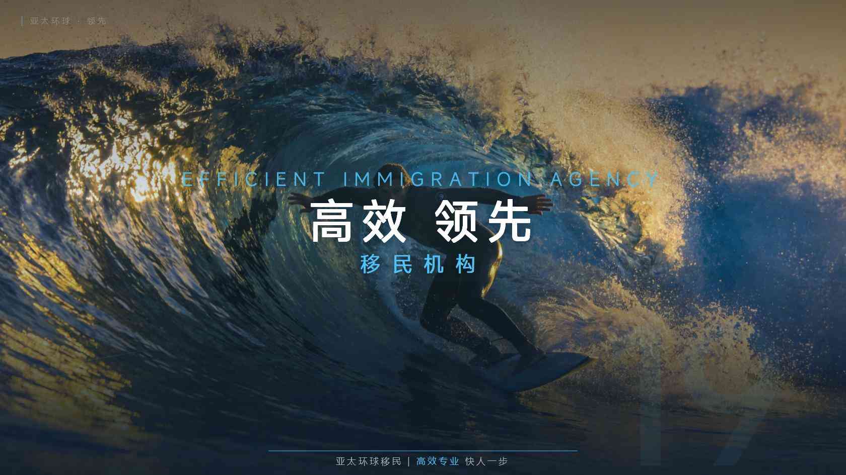 澳大利亚投资与商业身份小红书经验分享怎么样？评价怎么核验