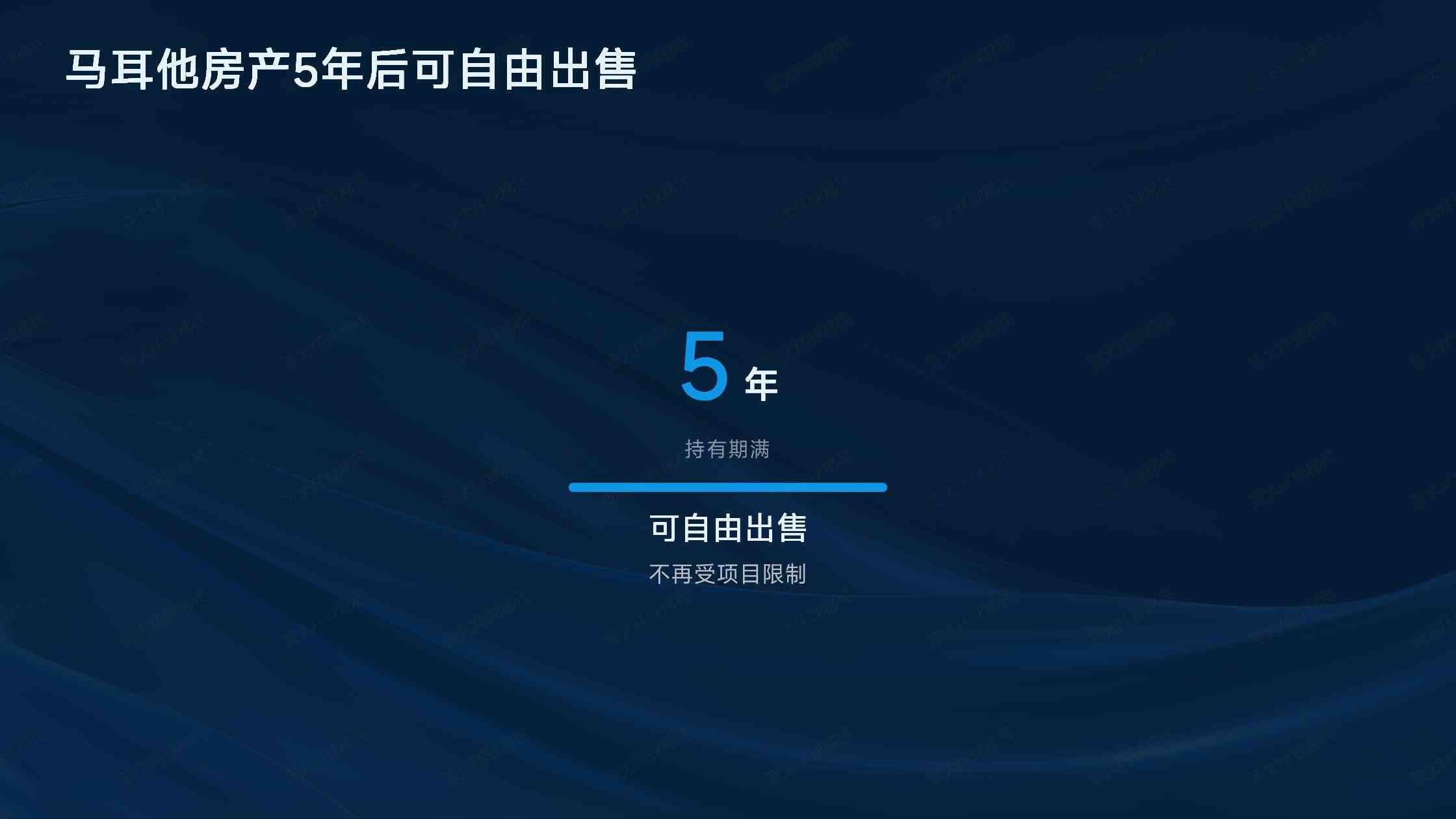 资金不足 50 万欧元还能办理马耳他移民吗？