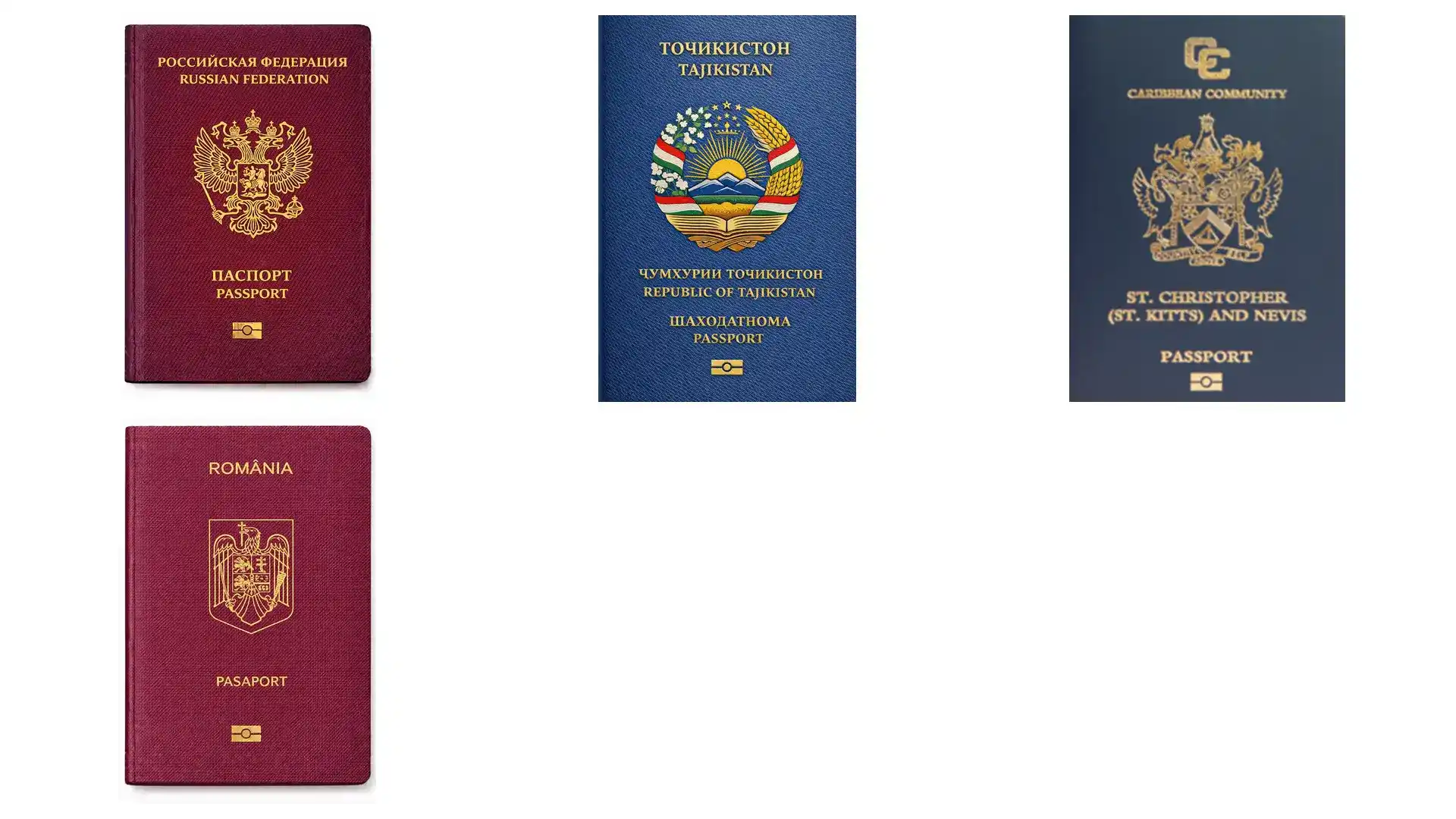 希腊永居移民：能否工作？能否入籍？