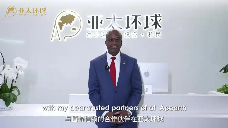 圣基茨