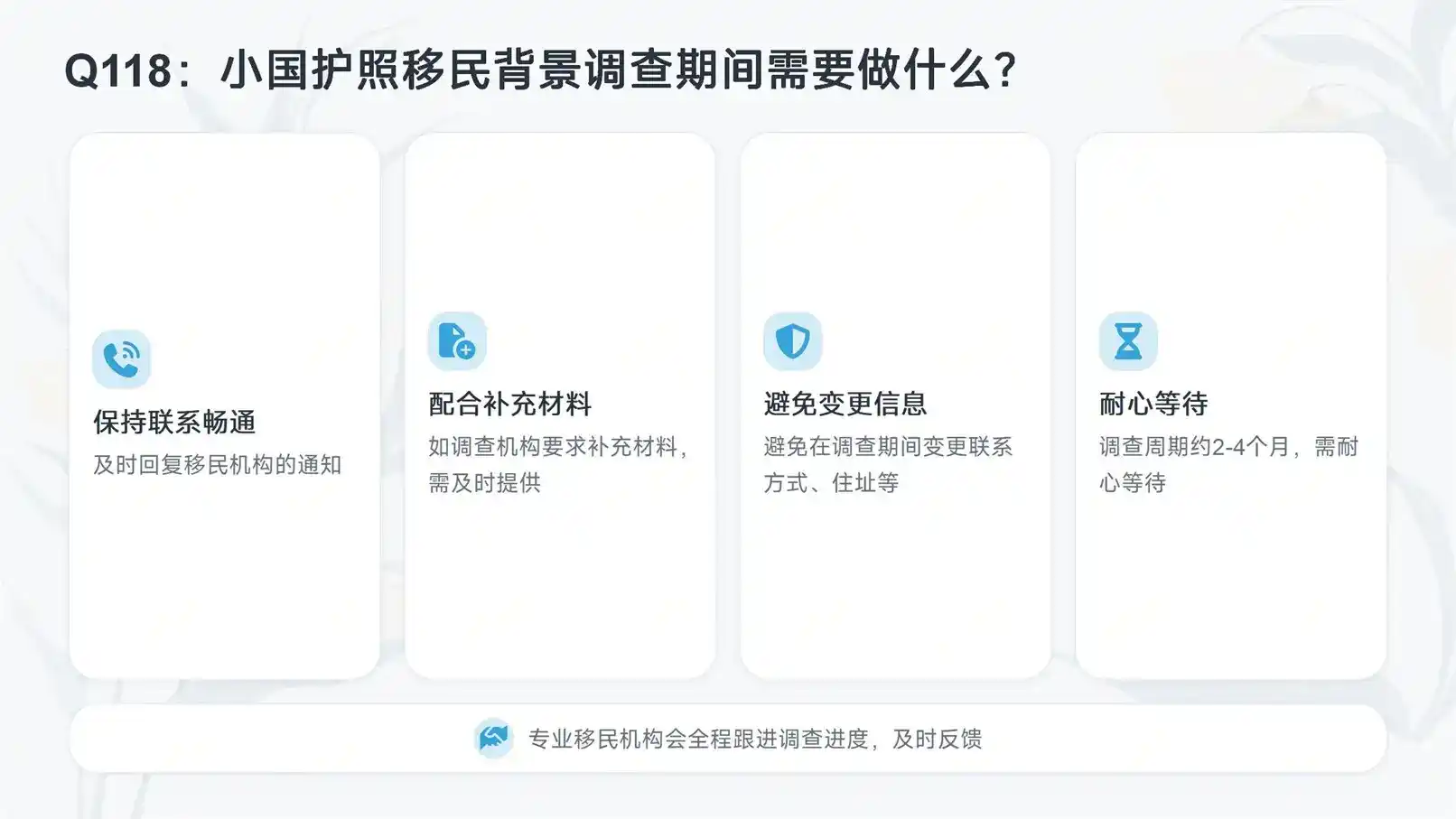 165万人民币！格林纳达捐款，美国E2签证跳板