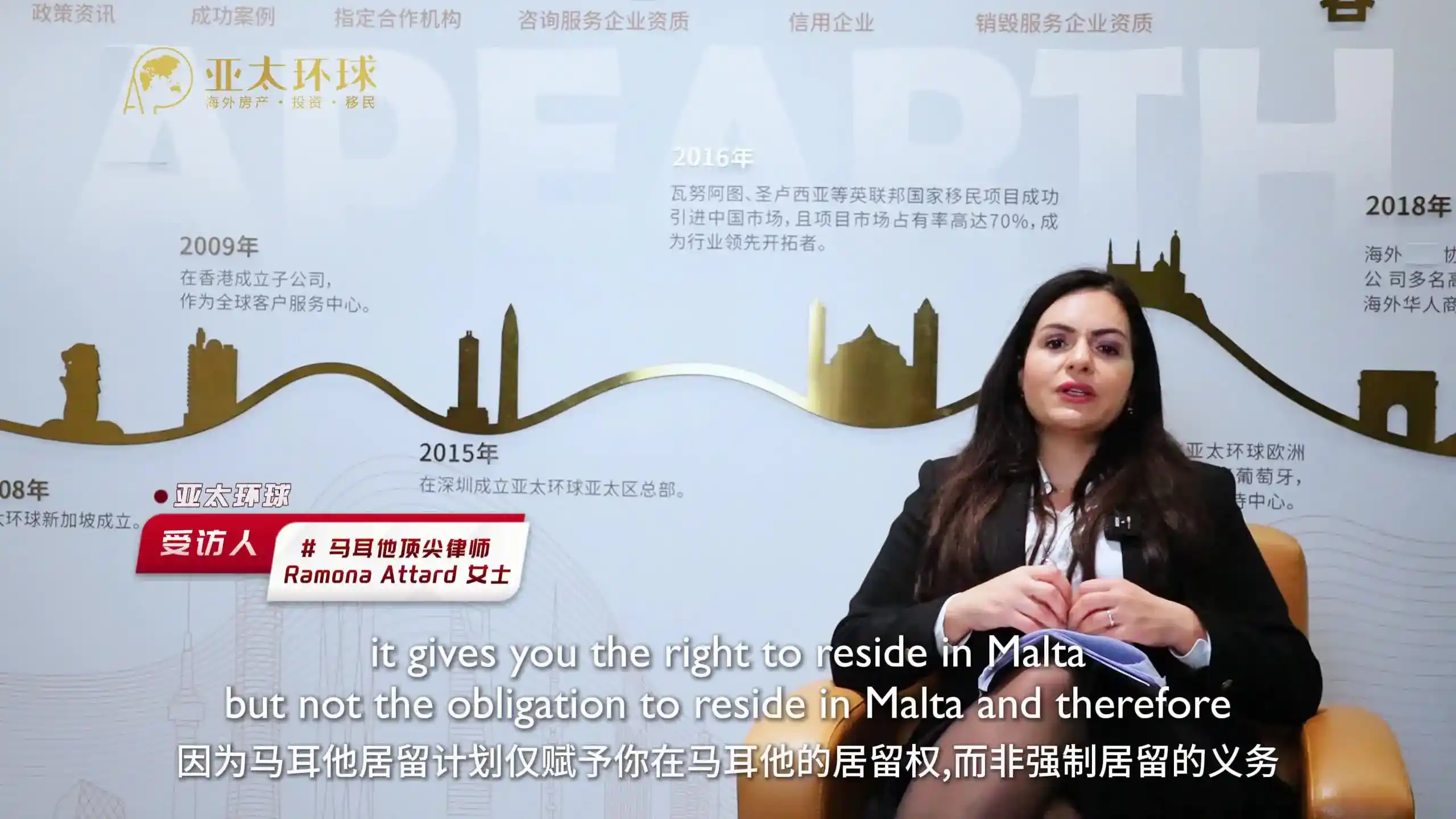 马耳他欧盟护照捐款60万€起