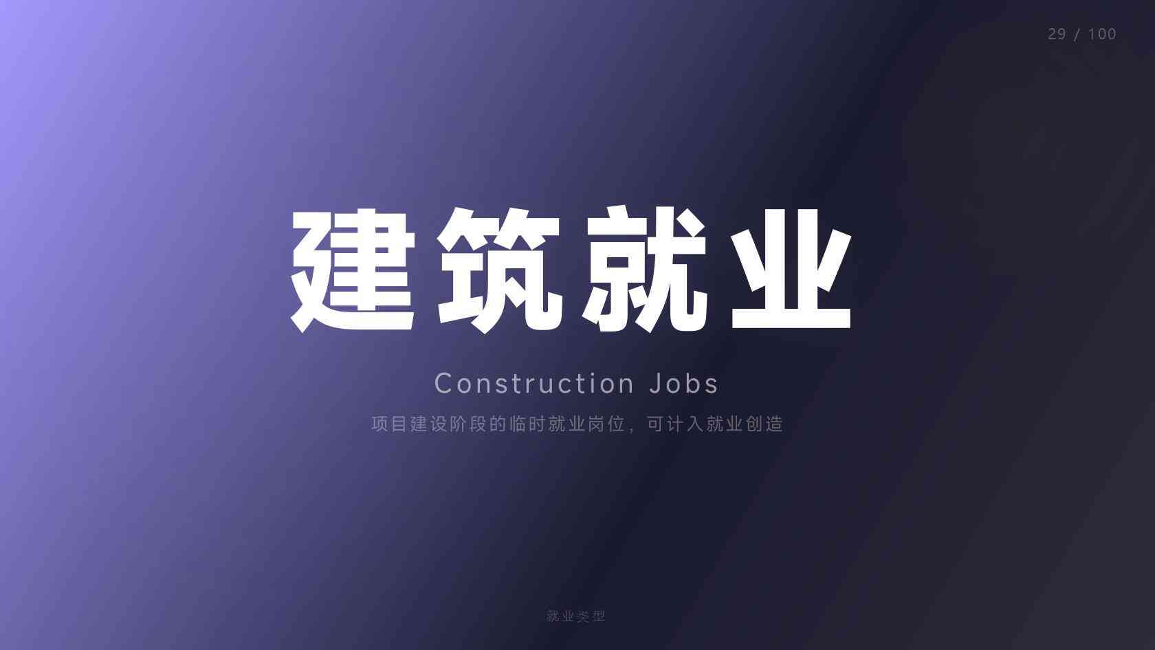 美国