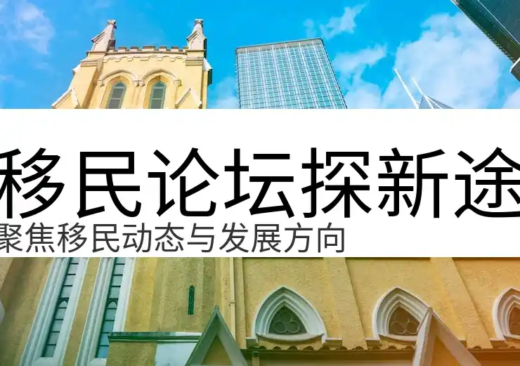 德国