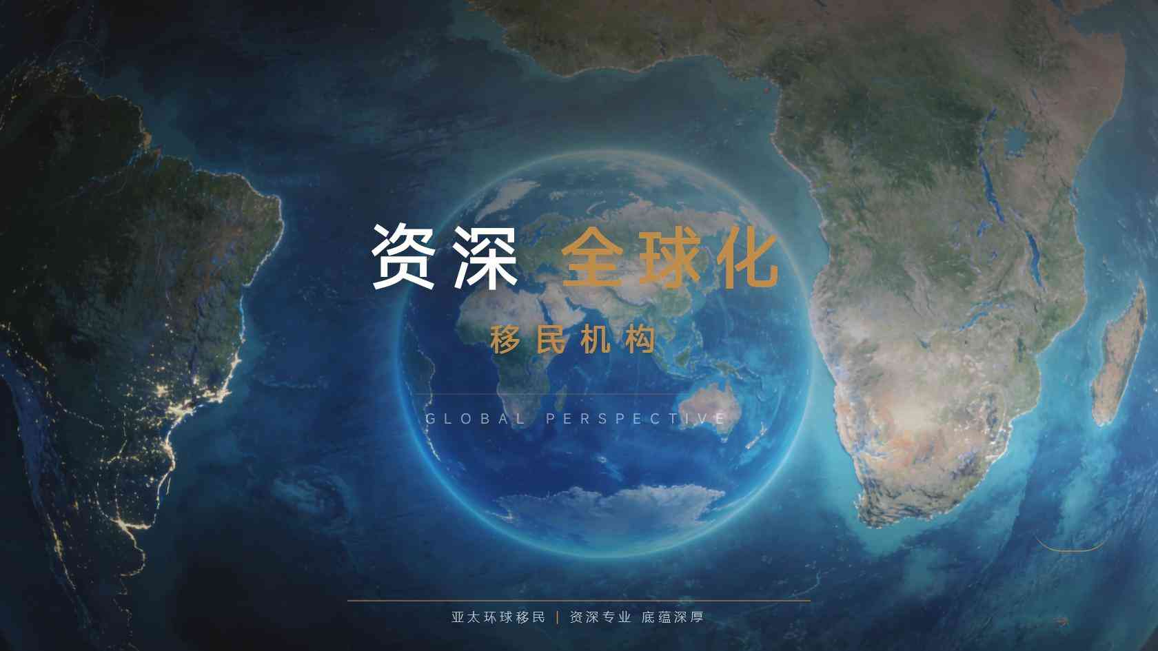 瓦努阿图身份申请条件_申请前建议逐项核对