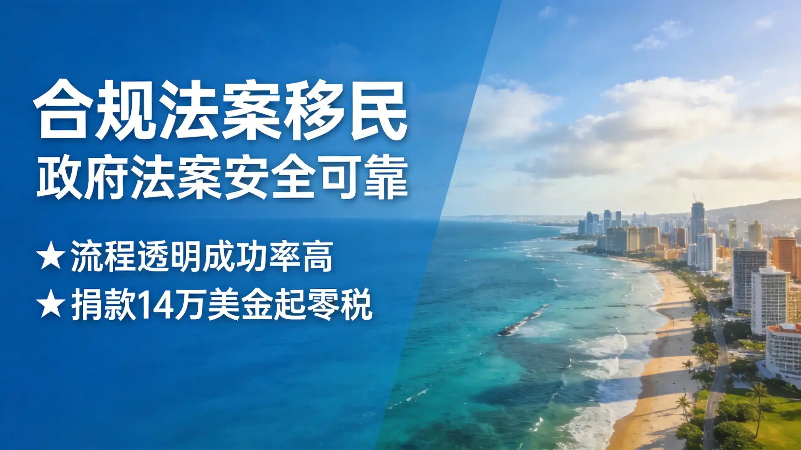 新加坡PR申请材料清单：文件准备全攻略