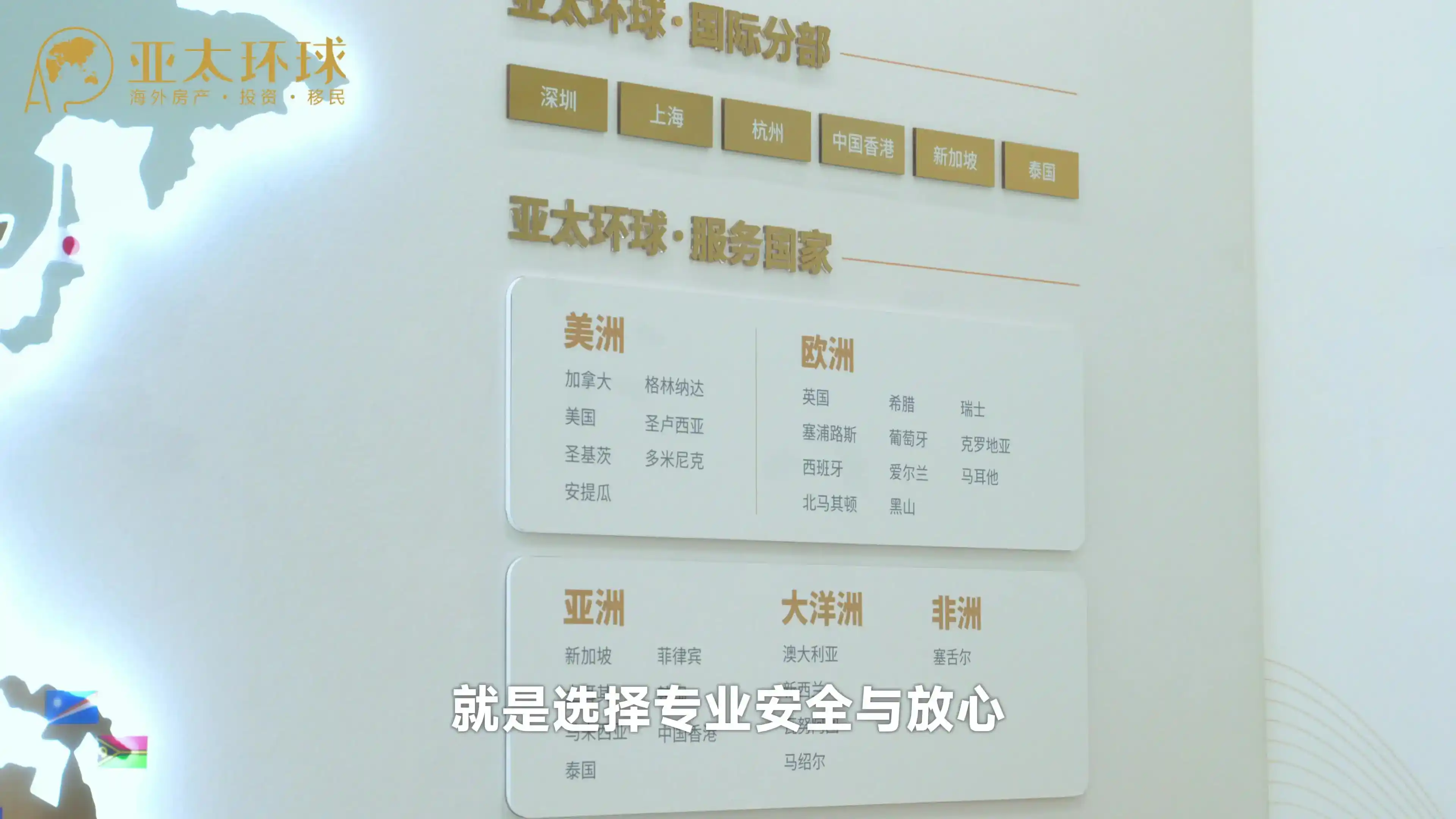 马耳他永居，永居卡可以享受免费医疗吗？