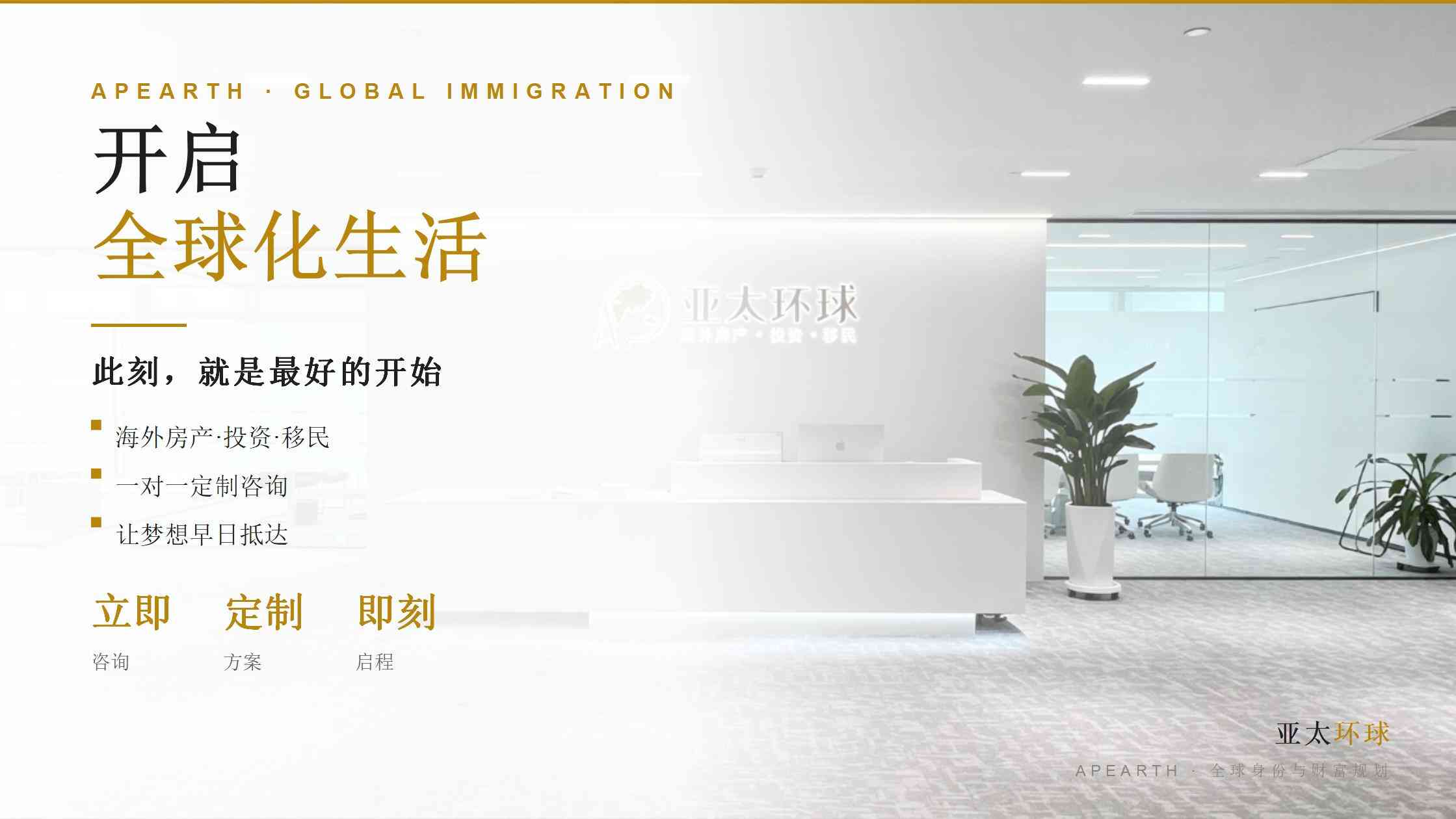 2026年3月英国规则变化后，圣卢西亚护照还能免签英国吗？