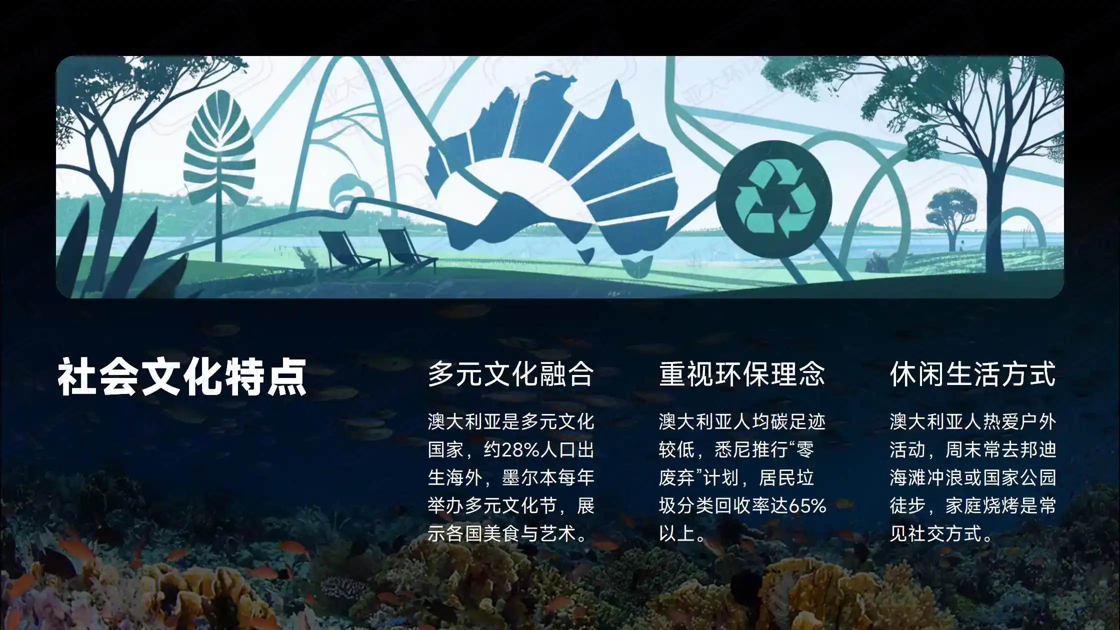 希腊绿卡能就读天津日本人学校吗？