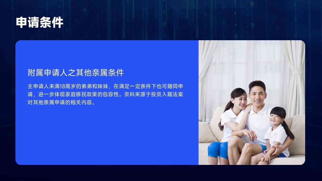 圣卢西亚护照授权代理怎么查，新手必看提示