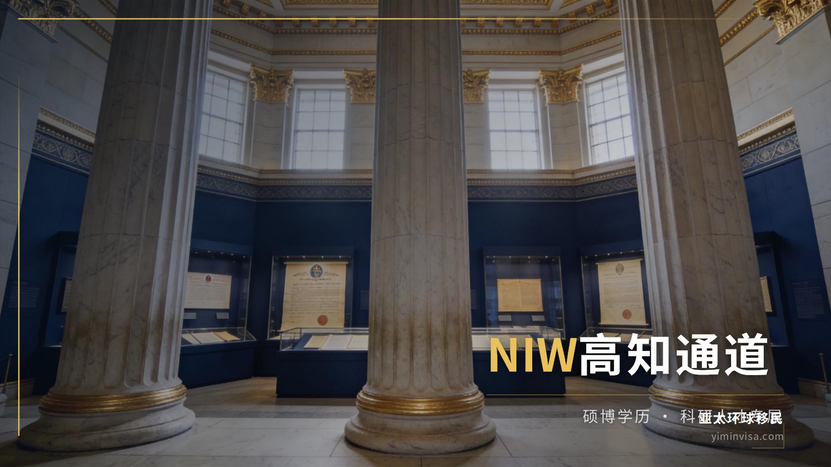 移民美国后的子女入学与学区选择科普