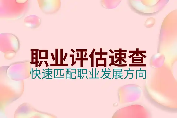 移民