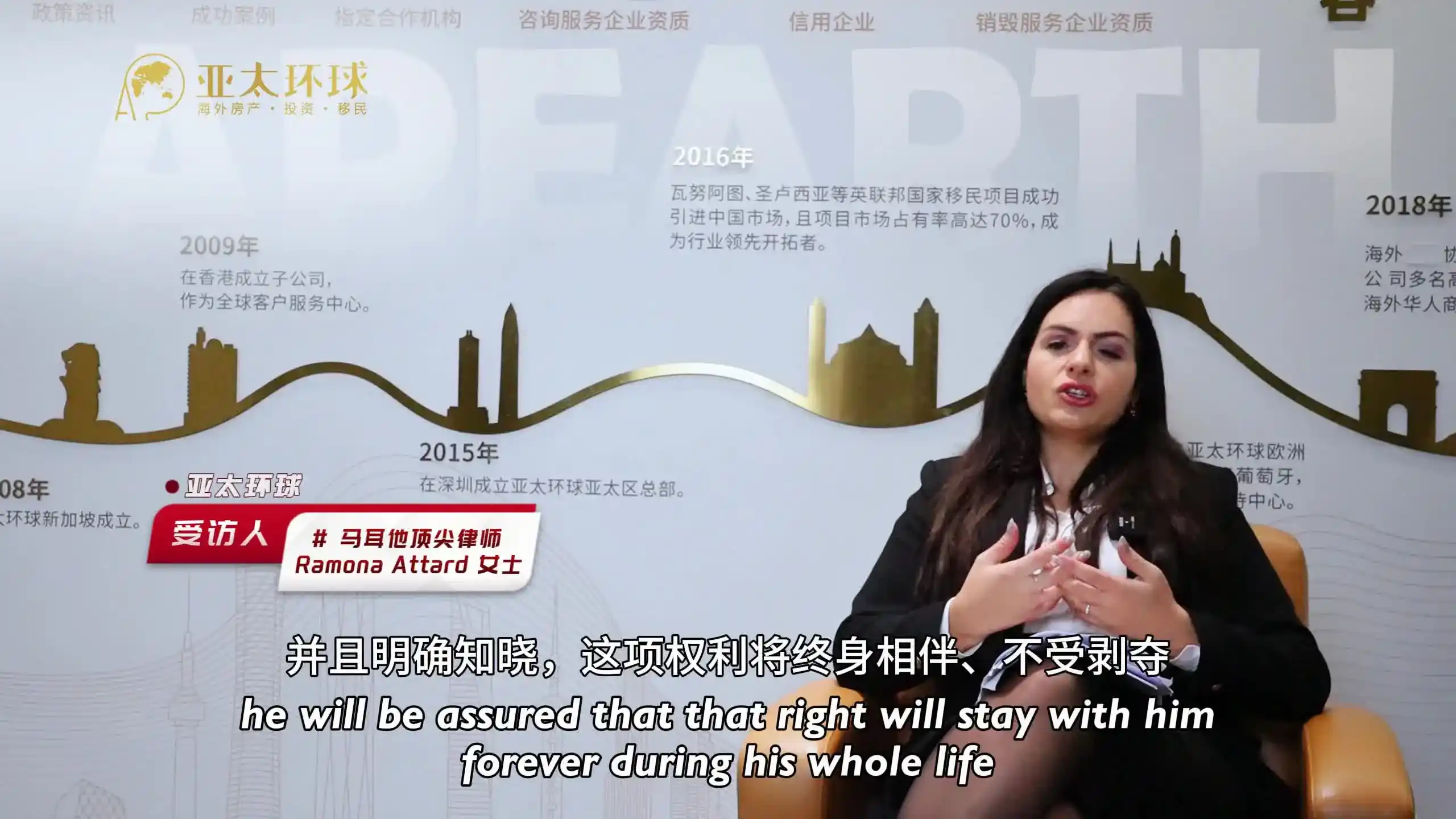 马耳他护照需要多少钱？官方费用标准全解析