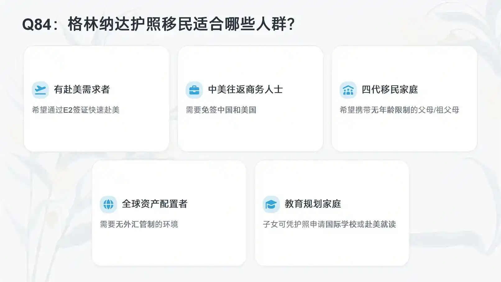 菲律宾定居真实体验！2026当地消费、生活成本实测