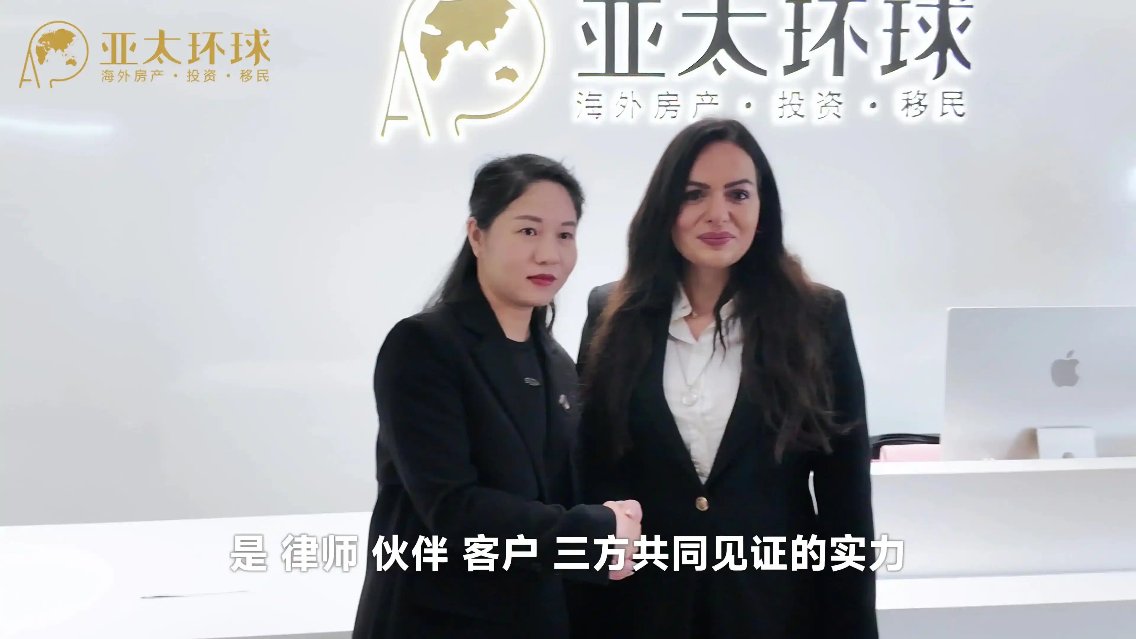 马耳他