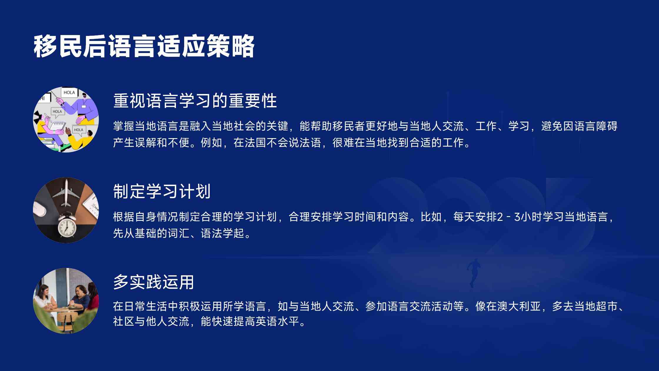 圣卢西亚护照，投资获得圣卢西亚护照的流程与要求