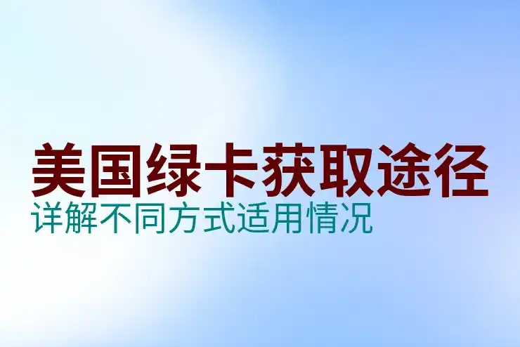 美国退休金计算器，如何使用计算器规划美国的退休金？