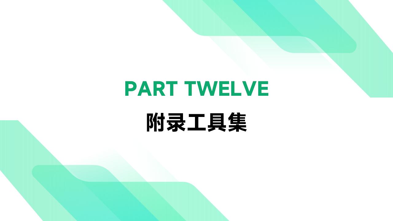 美国移民