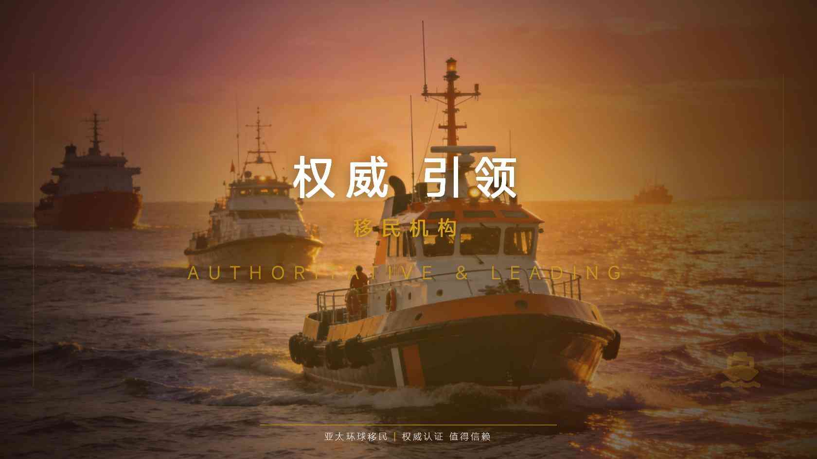 美国公民申请配偶移民要多久 办理顺序与常见卡点