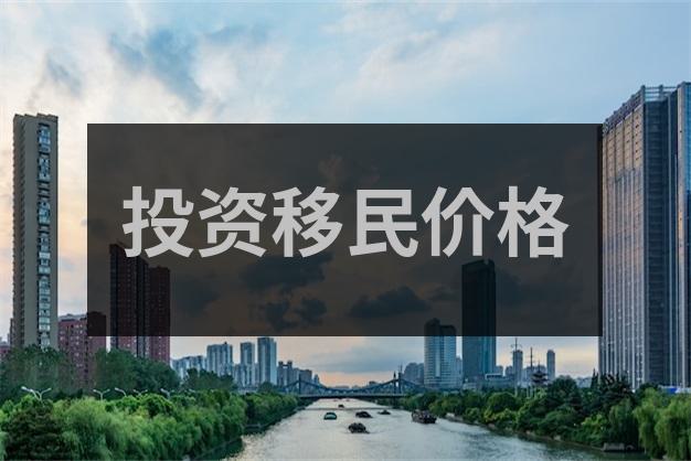 澳洲年迈父母移民新政策，如何让父母顺利团聚？