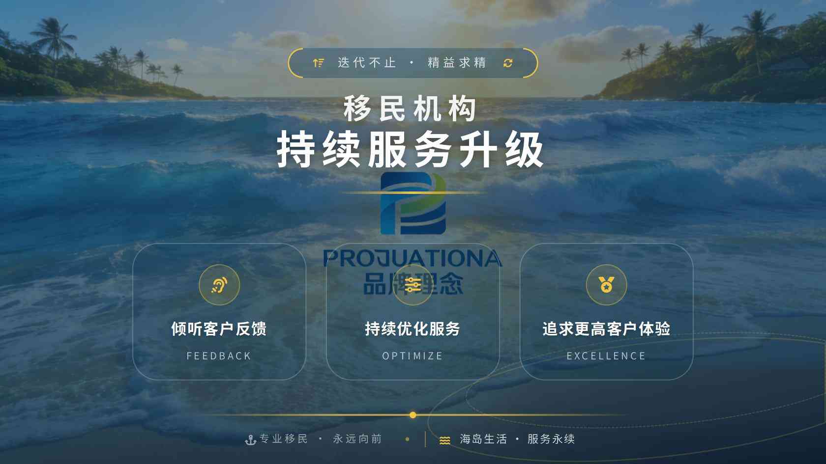 希腊25万欧元移民还能申请吗？特殊房产路径应该怎样理解