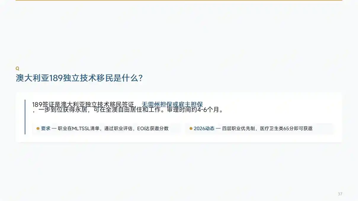 中国香港高才，1-2万就能拿永居？这些学历要求一定要看