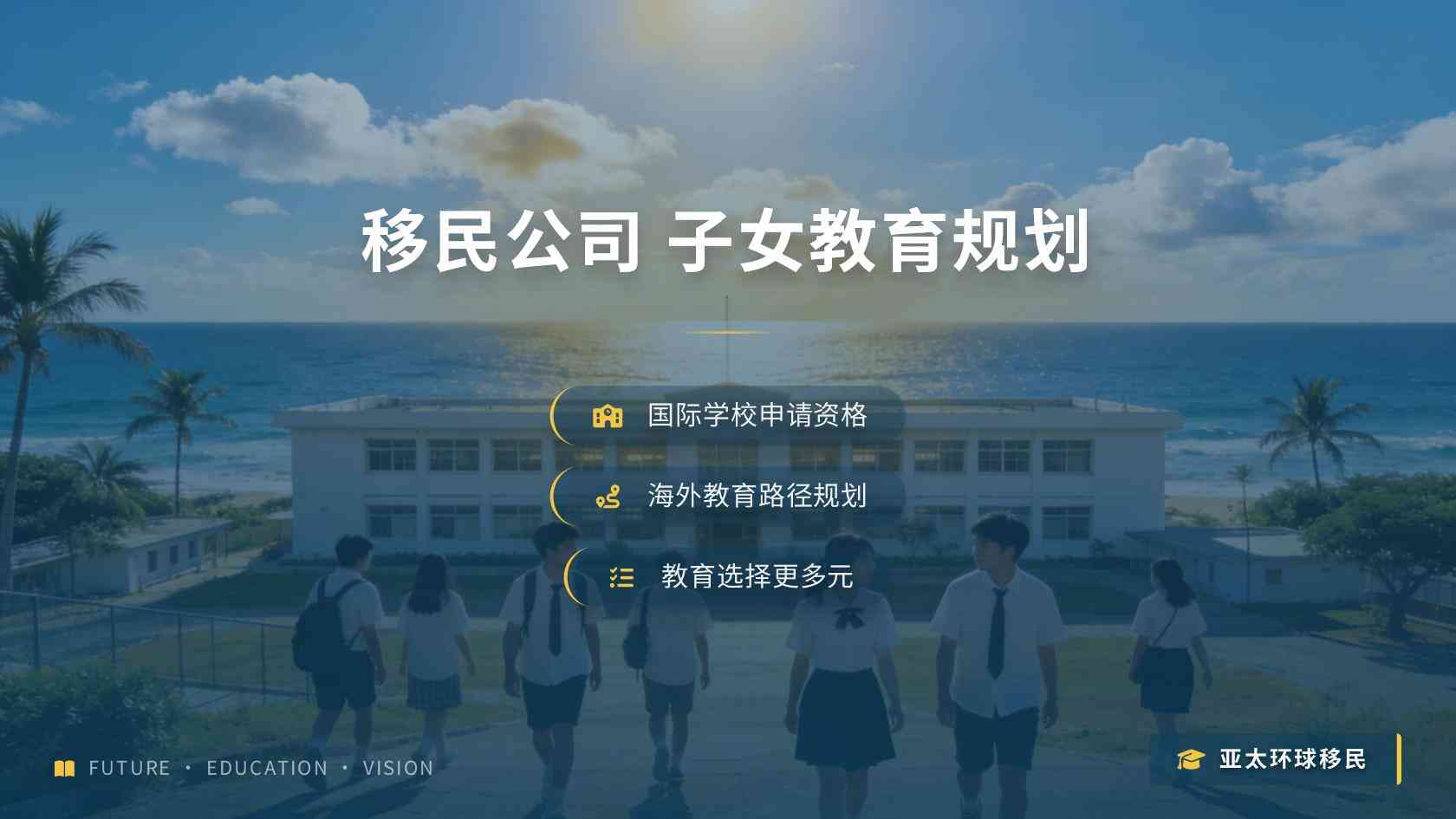 匈牙利移民实务：收到补充材料通知后，先核对范围还是立即重新制作