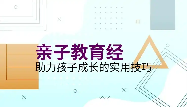 如何选择深圳移民中介公司并避免常见的陷阱？