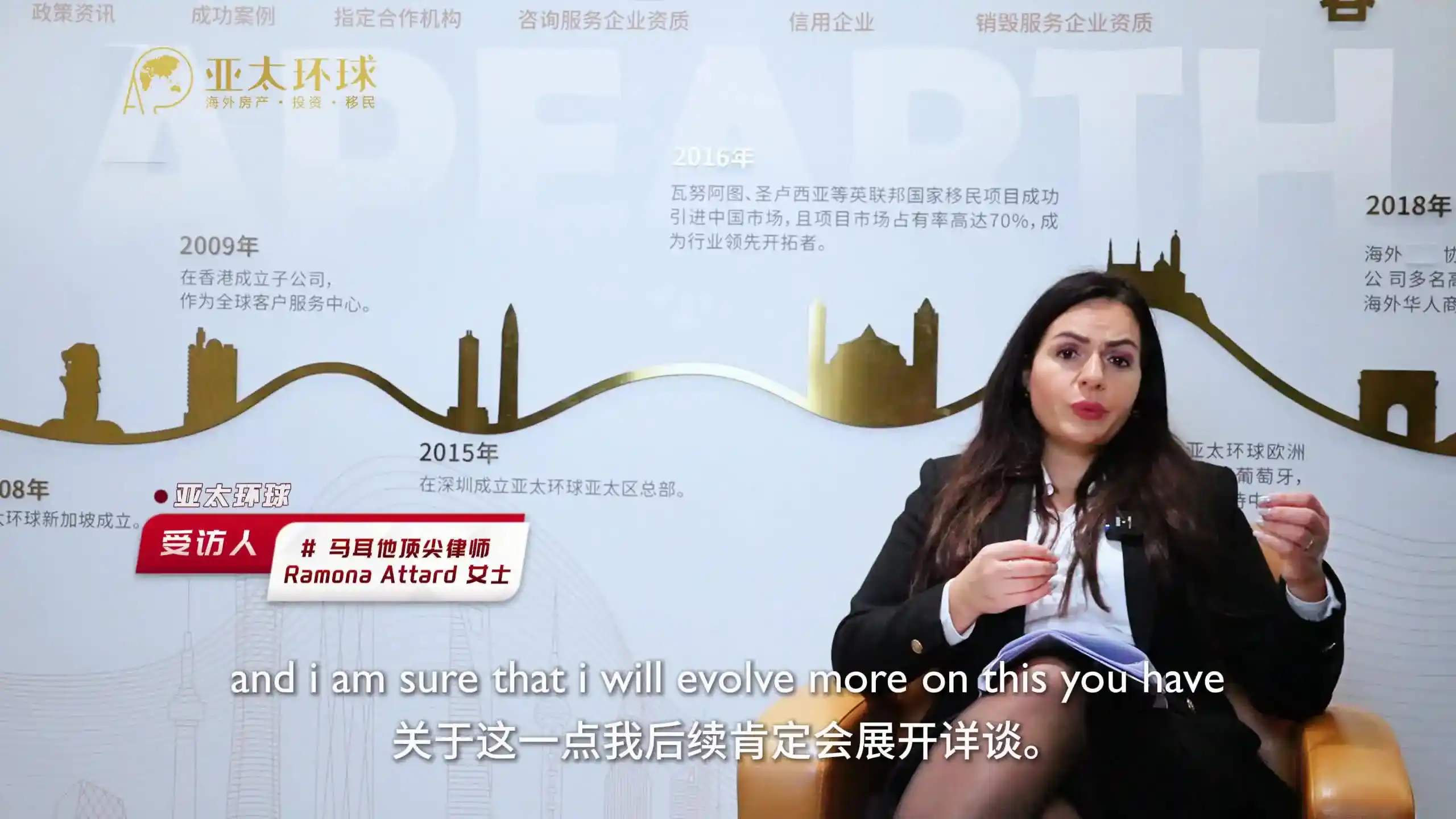 马耳他移民费用预算参考：捐款+租房总投入