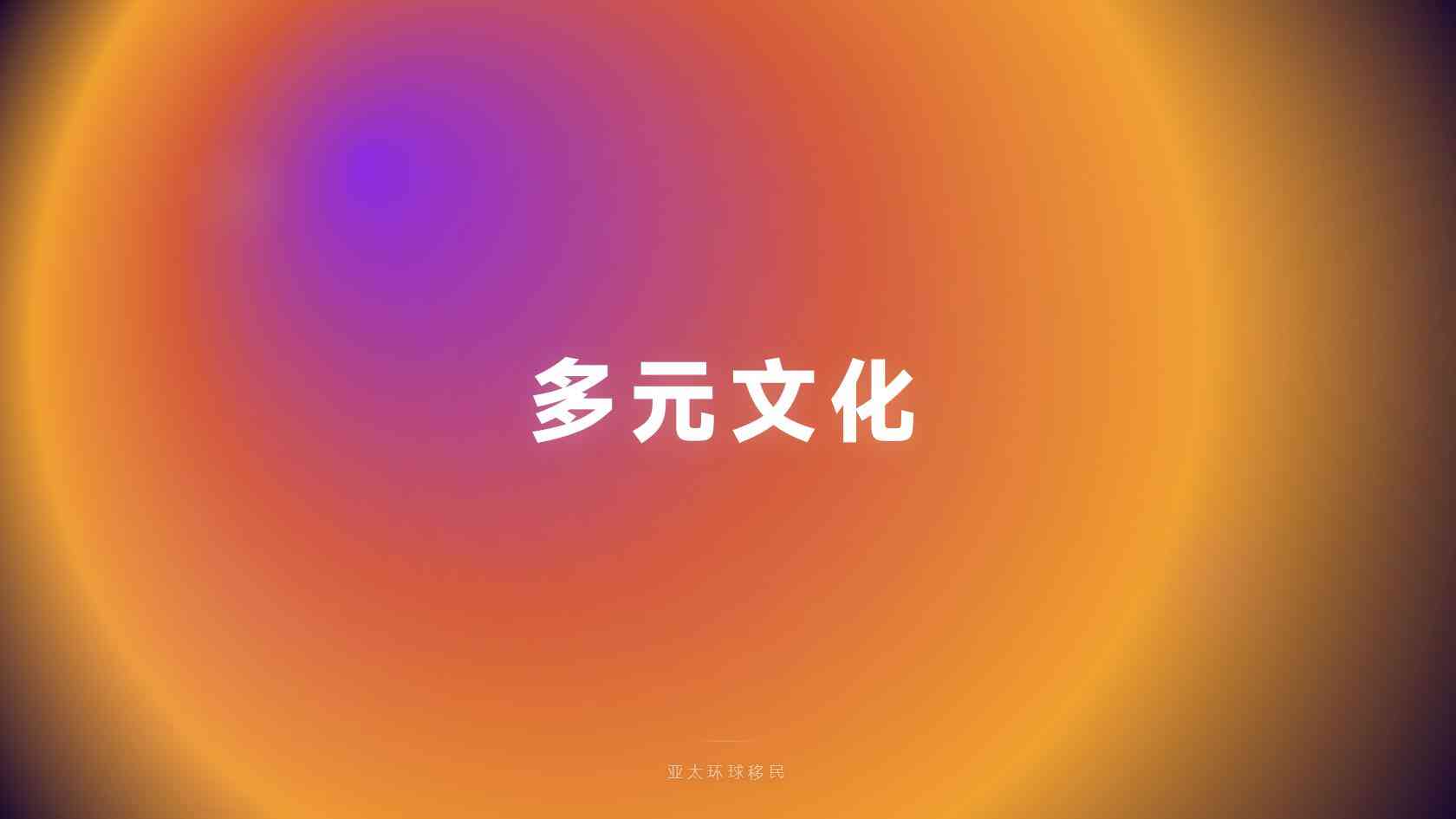西班牙居留续签和身份维护，证件更新流程