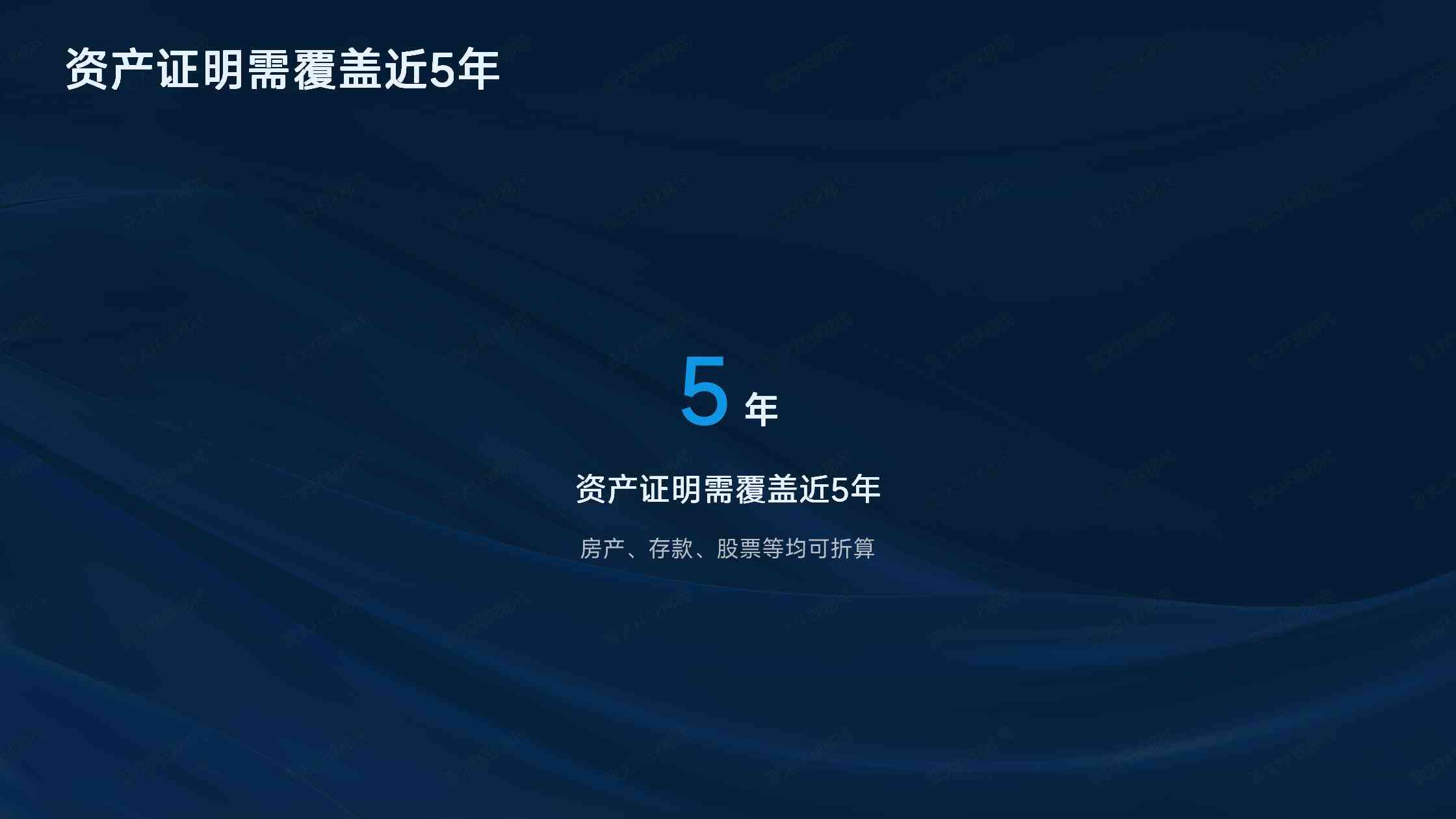 华侨生联考：马耳他身份升学优势拆解