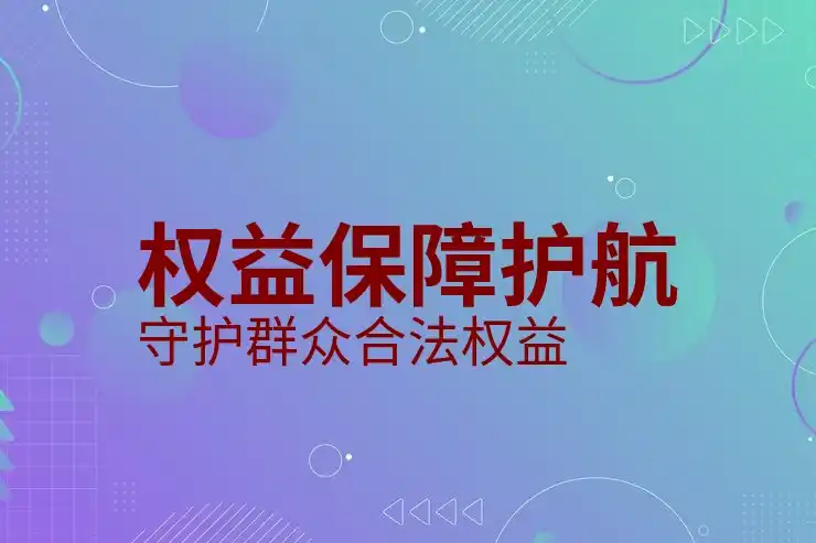 移民最便宜国家