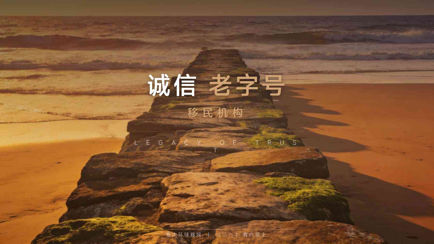 香港身份规划_先弄清权益、限制与适合人群
